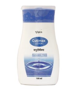 Cutimax Lotion