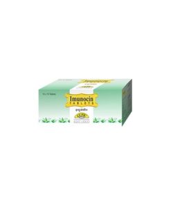 Imunocin Tablet_Gufic Biosci