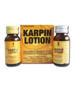 Karpin Lotion_Deys Medical