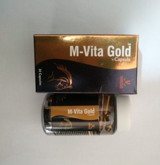 M Vita Gold capsule