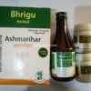 Bhrigu Herbal Ashmarihar combo pack