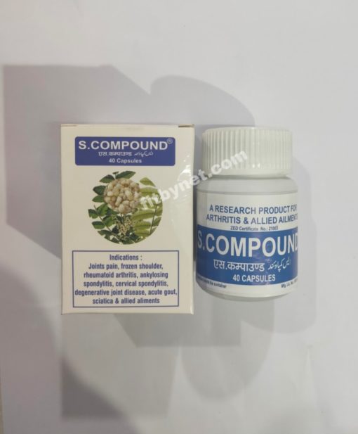 S Compound Capsule Online