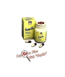 Nopile capsule