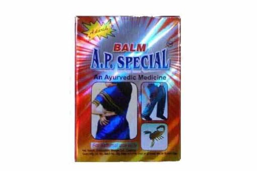 A P special balm