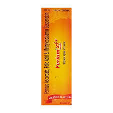 Ferium XT+ Suspension Orange