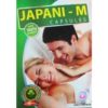Japani m capsule
