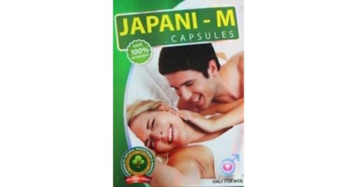 Japani m capsule