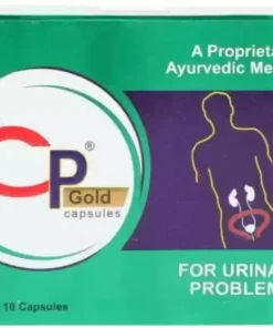 CP Gold capsule