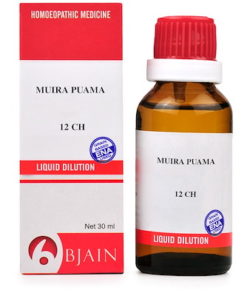 Bjain Muira Puama Dilution 30 CH