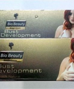 Ayurveda Cure Bust Development Shaping & Firming Cream 60 gm Pack of 4