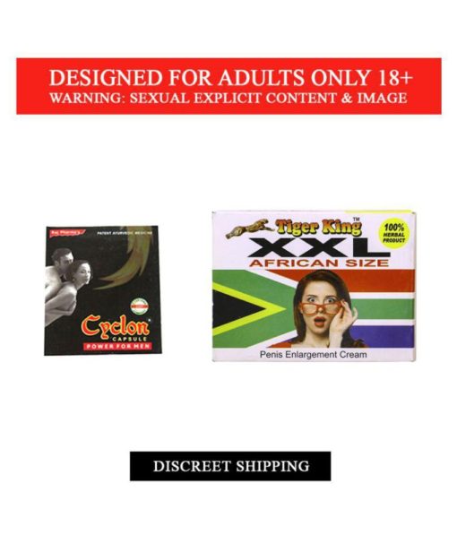 Cyclon Capsule Tiger King Xxl African Size Penis Enlargement Cream Fitbynet Com