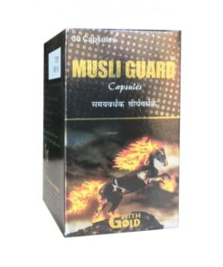 G & G Pharmacy Musli Guard Capsule
