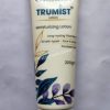 Trumist Moisturising Lotion