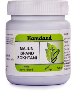 Hamdard Majun Ispand Sokhtani powder