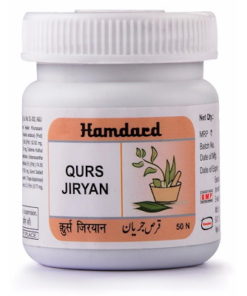 Hamdard Qurs Jiryan tablet