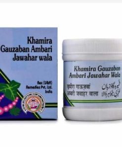 Rex Khamira Gauzaban Ambari Jawahar Wala