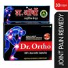 Dr Ortho Capsule