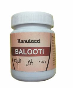 Hamdard Balooti paste