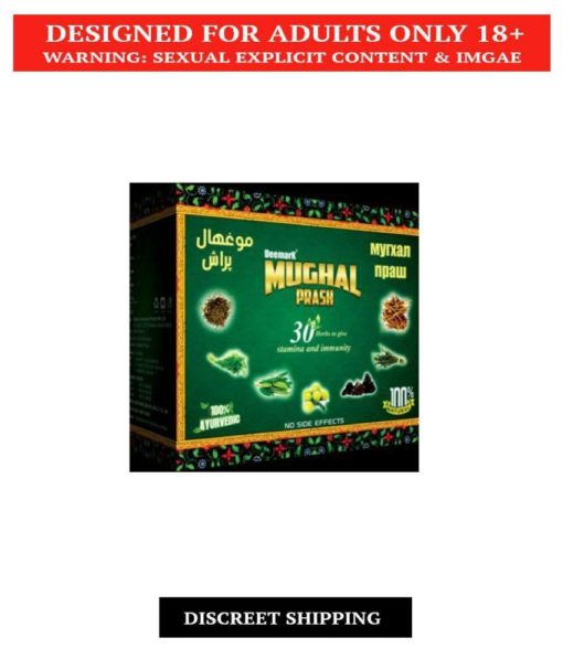 Deemark Mughal Prash