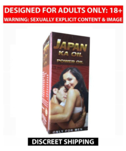 Dr Chopra Japan Ka Oil Power Oil_Dr Chopra
