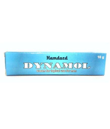 Hamdard Dynamol Cream