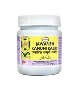 Hamdard Jawarish Kamuni 150gm paste
