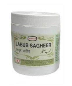 Hamdard Labub Sagheer powder