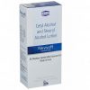 Nevsoft Cleansing Lotion
