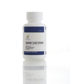 Add Sperm Capsule_Add veda lifecare