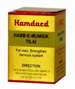 Hamdard Habbe Mumsik Tilai tablet