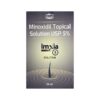 Imxia 5 Solution