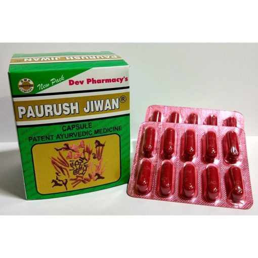 Paurush Jiwan Capsule