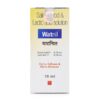 Watnil Solution