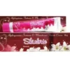 Skinbrite Cream