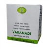 AVN VARANADI KASHAYAM TABLET