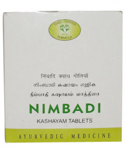 AVN NIMBADI KASHAYAM TABLET