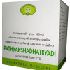 AVN PATOLAKATUROHINYADI KASHAYAM TABLET