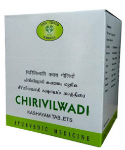 AVN CHIRIVILWADI KASHAYAM TABLET