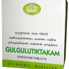 AVN GULGULUTIKTAKAM KASHAYAM TABLET
