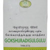 AVN GOKSHURADI GULGULU TABLET