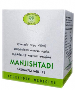 avn-manjishtadi-kashayam-tablet