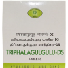 AVN TRIPHALA GULGULU DS TABLET