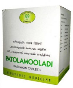 AVN PATOLMOOLADI KASHAYAM TABLET