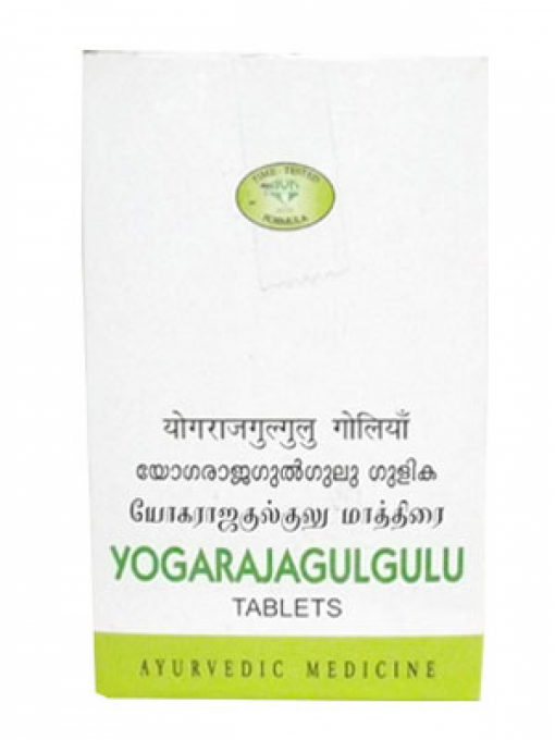 AVN YOGARAJA GULGULU TABLET