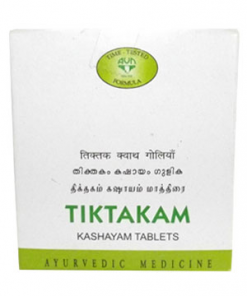 AVN TIKTAKAM KASHAYAM TABLET