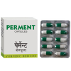 AVN PERMENT CAPSULE