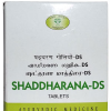 AVN SHADDHARANA DS TABLET