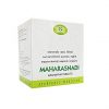 AVN MAHARASNADI KASHAYAM TABLET