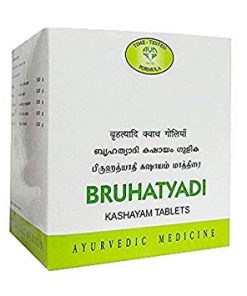 AVN BRUHATYADI KASHAYAM TABLET