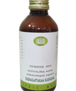 AVN RASNASAPTAKAM KASHAYAM 200ML